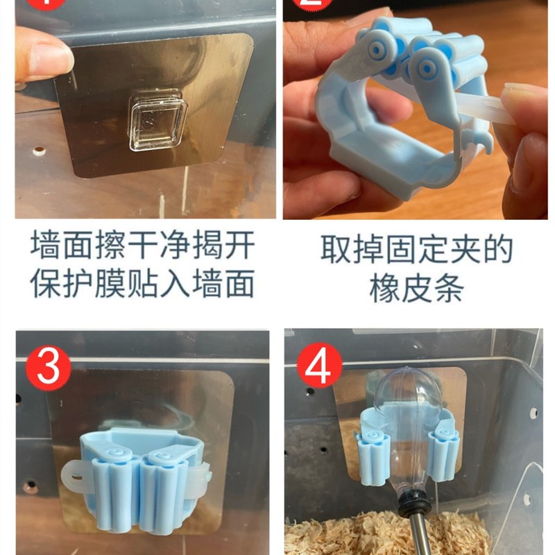 睡鼠笼子花枝鼠饲养盒透明养殖盒小仓鼠爬虫饲养盒外带笼睡鼠用品图片
