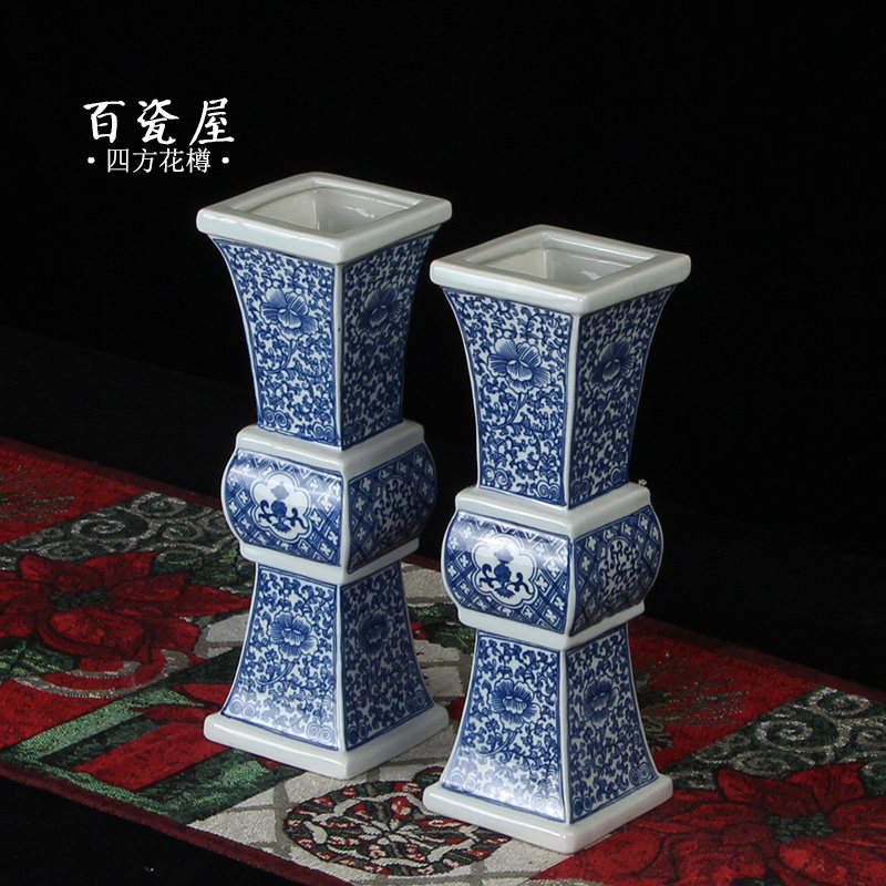 景德镇陶瓷中式青花花瓶摆件小迷你 古董方形古花樽仿古客厅饰品