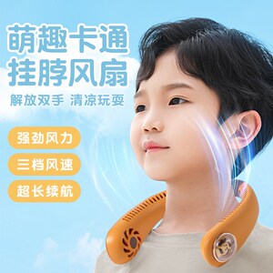 毕业生日礼物男孩10十岁女孩子实用2024新款12小学生9高中初中生8
