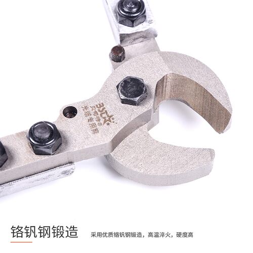 光缆剪刀手动切线钳断线器电线剪剪线钳剪刀钳子断线钳剪光缆专用