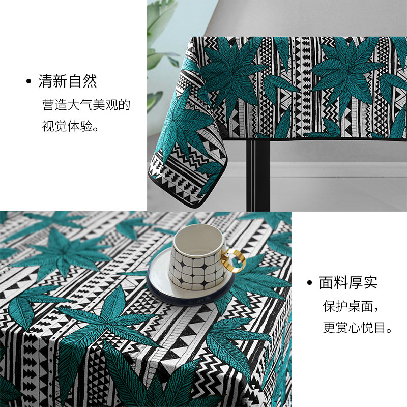绿色桌布北欧轻奢田园小清新绿台布墨绿色茶几布餐桌布长方形盖布