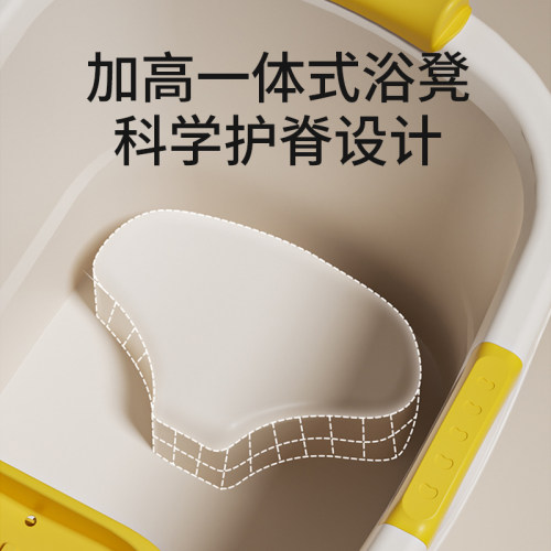 宝宝洗澡桶儿童泡澡桶婴儿可坐浴桶浴盆大号家用小孩洗澡盆沐浴桶