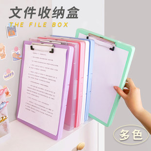 智权a4写字板夹二合一档案盒文件资料盒凭证人事收纳盒文件夹板夹