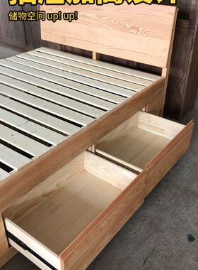 作点家具定制飘窗拼接床欧式简约实木榻榻米落地床架带储物箱体床