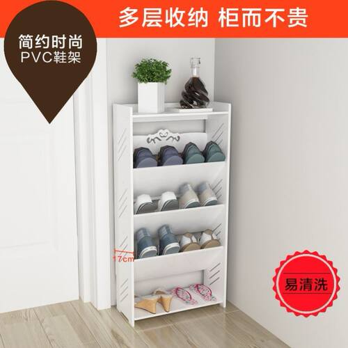 欧式夹缝门口多层鞋架家用迷你省空间超薄鞋柜客厅化妆室简易鞋柜