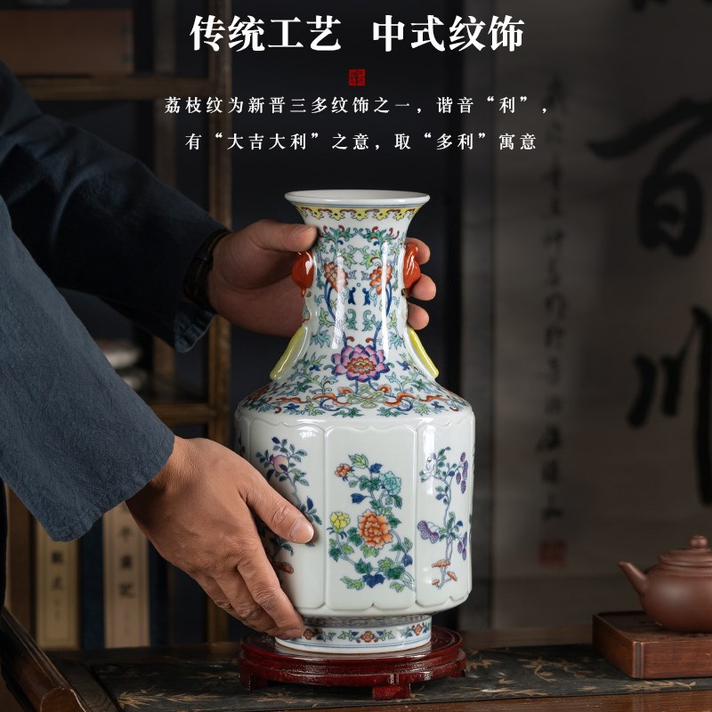 景德镇陶瓷花瓶手绘新中式双耳斗彩瓷瓶客厅博古架瓷器摆件乔迁礼