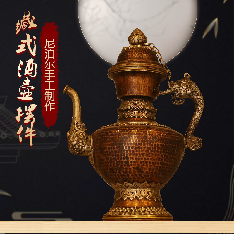 藏式摆件西藏特色工艺品尼泊尔手工铜壶茶馆装饰摆件茶室民宿装饰