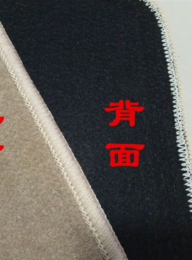 大众绒毛原车地毯式地垫绒布毛毡宝来速腾迈腾帕萨特朗逸汽车脚垫