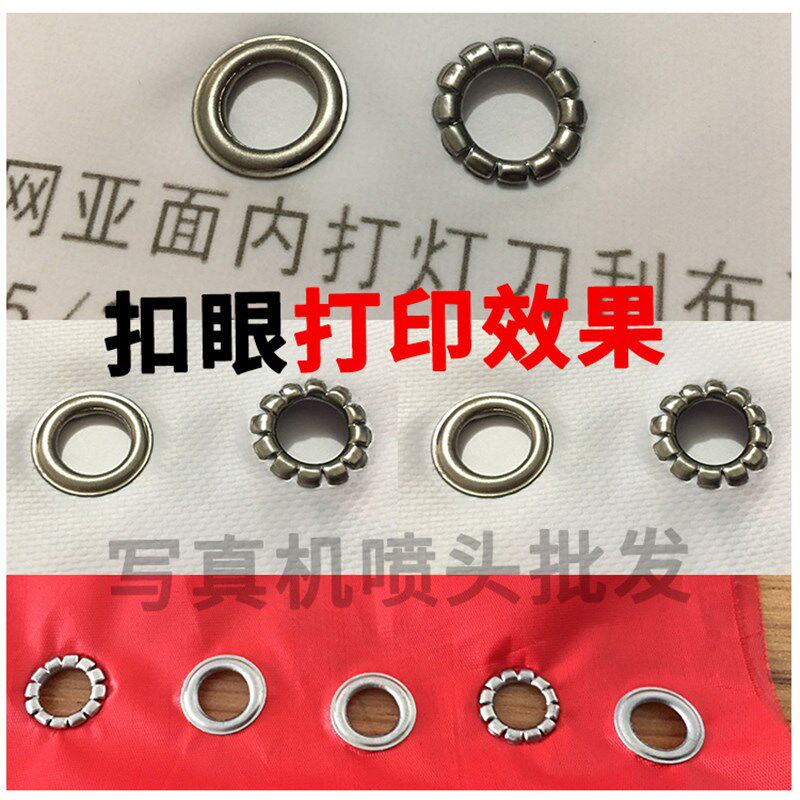 10mm半自动无环压扣机喷绘布打扣机条幅喷绘半自动打扣机包邮