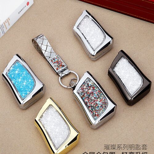ONGO形动适用雷克萨斯ES300h车钥匙包UX260RX钥匙壳扣NX200LX570
