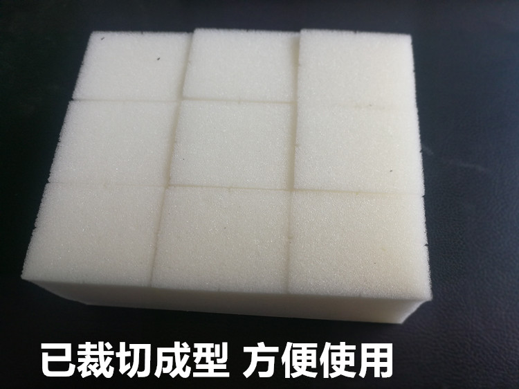 高位海绵珍珠棉高弹超软海绵块平压平模切手动模切机用高位海绵块