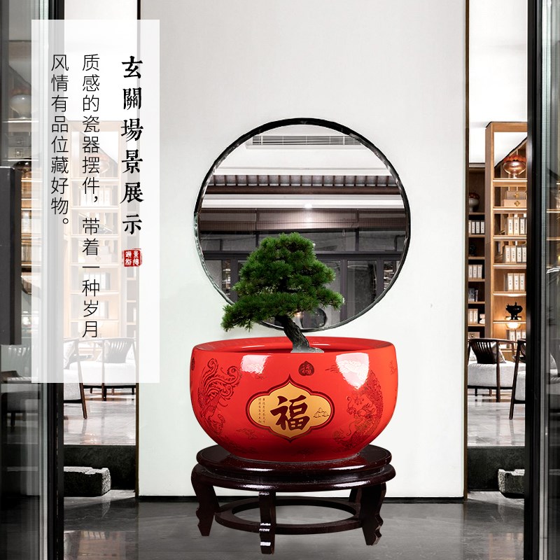 景德镇陶瓷鱼缸乌龟睡莲荷花盆客厅办公室桌面聚宝盆招财装饰摆件