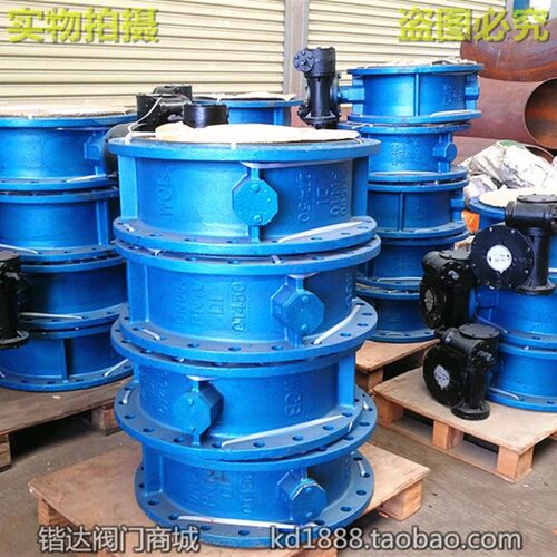 D341X球墨铸铁法兰蝶阀自来水碳钢铸钢蝶阀排污水蝶阀DN80100 150