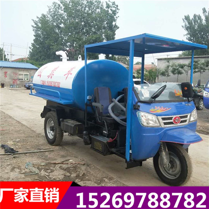 柴油三轮吸粪车抽化粪池专用自吸自排2方3吨农用小型三轮抽粪车