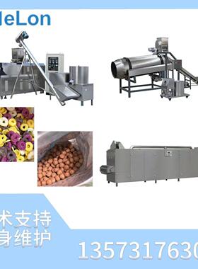 杂自速食早全餐谷物64、玉米动片粗粮粮餐生产即食玉米片生产线