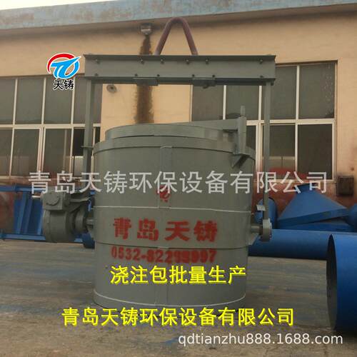 天铸1.2温T保包浇注车间用保温BWB包齐0.T-560T型号全