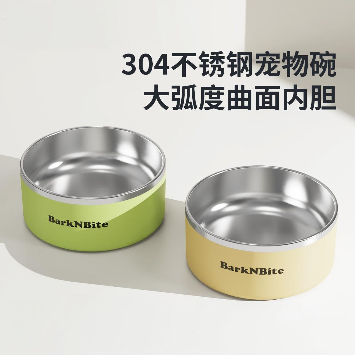 猫碗狗碗04不锈钢大口径水粮碗防打翻食具中小型犬慢食宠物用品