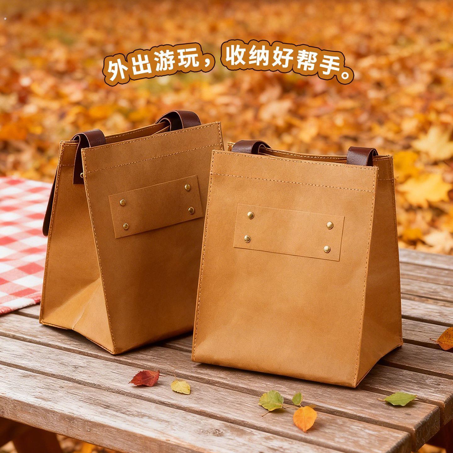 可水洗牛皮纸手提袋购物礼品收纳通勤上班手提便当便当带日系简约