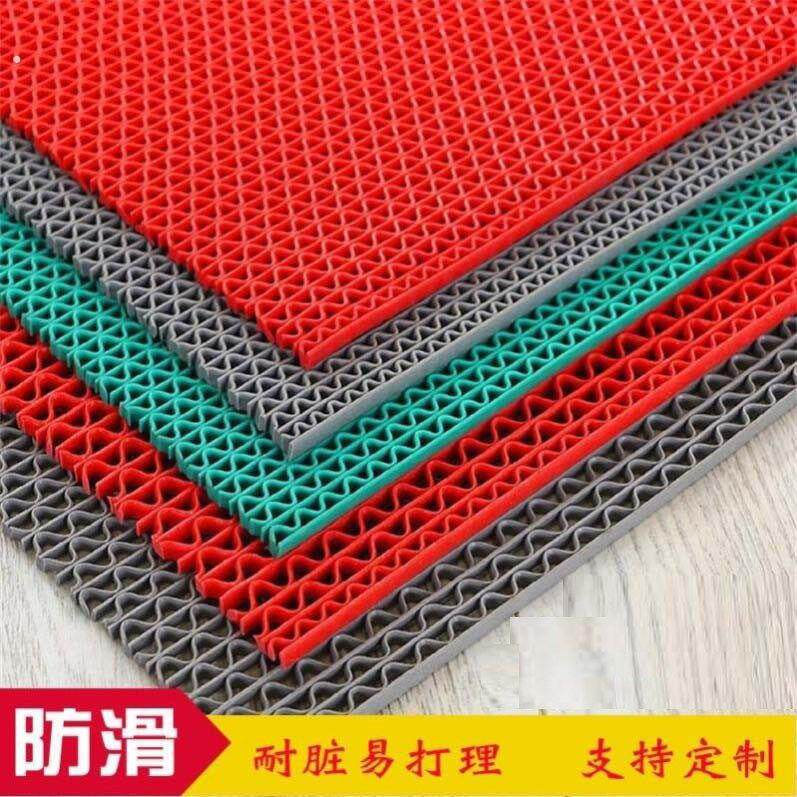 冰柜防冻垫子隔层垫冰箱内部垫展示柜隔冰垫板冷柜保鲜柜防滑地垫