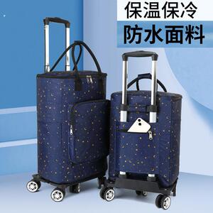 悦洁牛津布五轮拉杆购物车可折叠便携适用老人家用