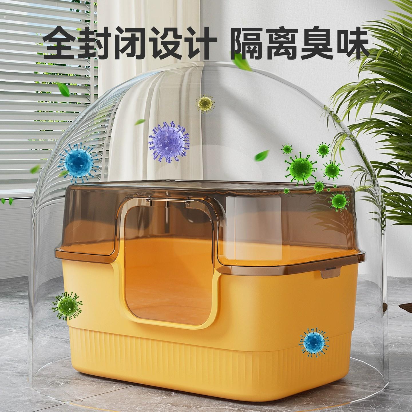 超大号猫砂盆透明全封闭半封闭式猫厕所防外溅防带出宠物用品