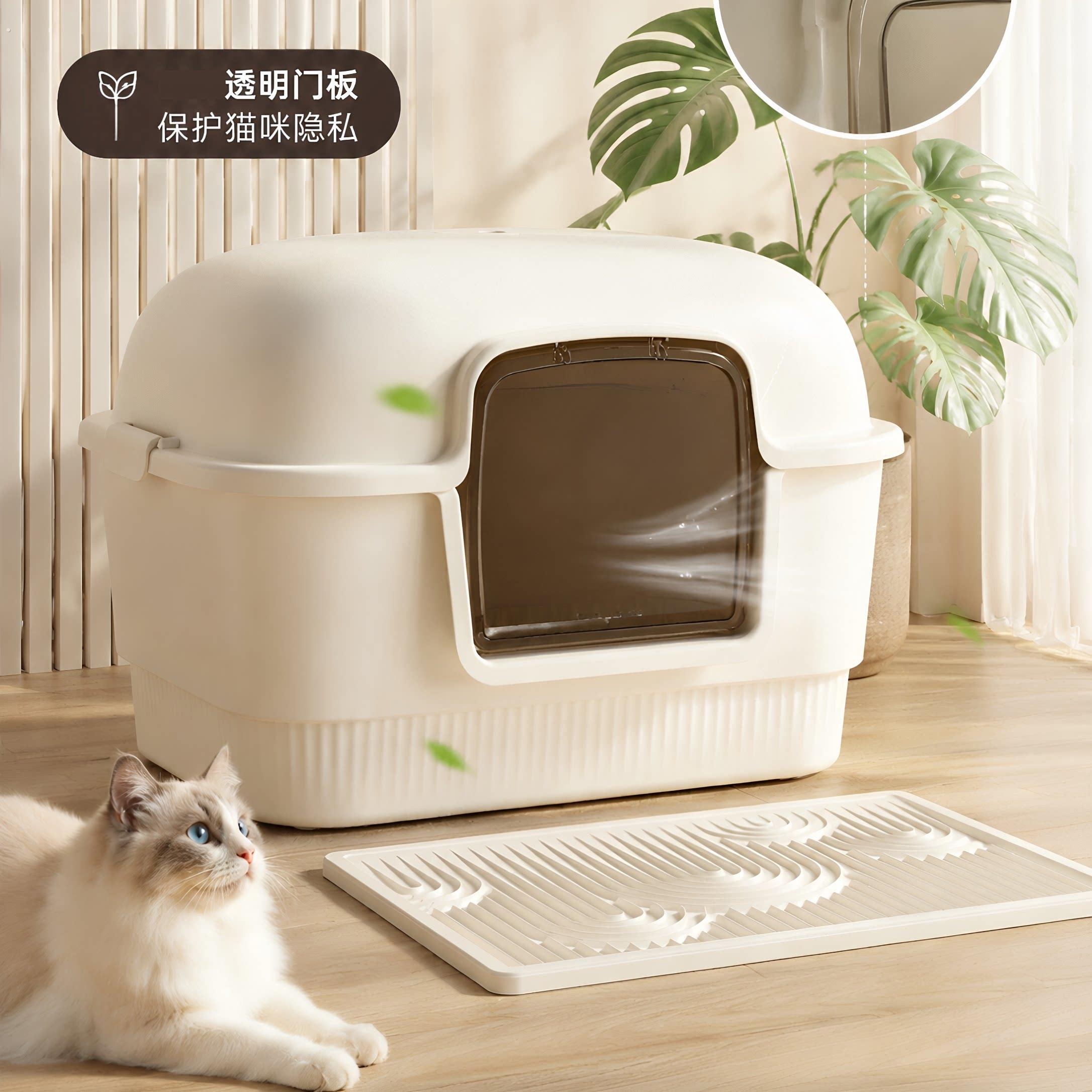 猫砂盆封闭式大号带盖子子防臭猫厕所防外溅特大半封闭围栏猫咪用