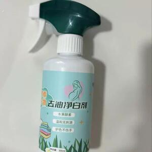 净亿彩酵素去油净2瓶