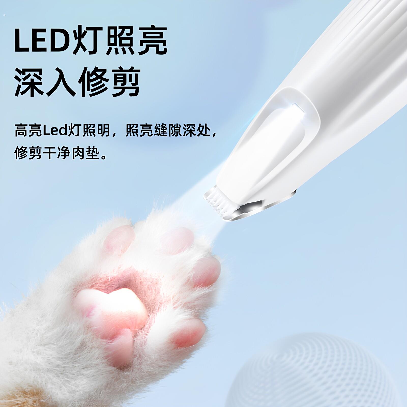 宠物剃毛器猫咪剃脚毛器修剪器大小狗专用电推剪推子静音推毛神器