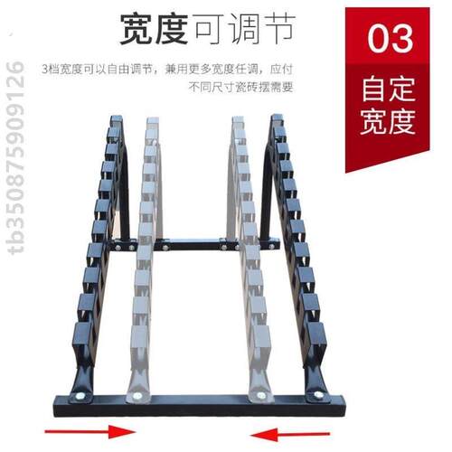铁质瓷砖展示架落地式800600多功能木地板石材陶瓷样品货架展架