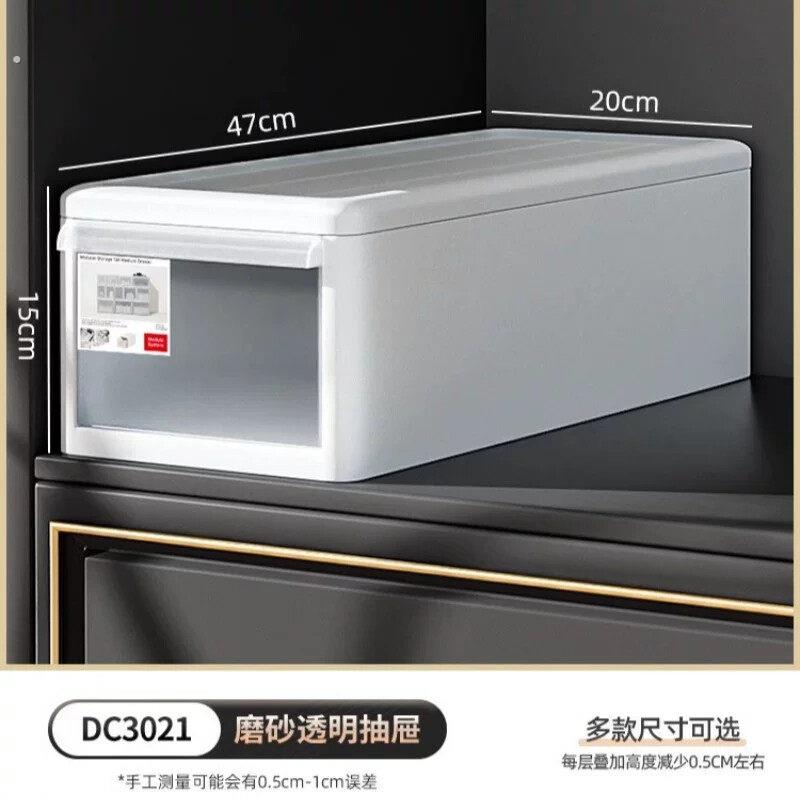 磨砂透明收纳箱抽屉式雾面衣物储物收纳盒桌面收纳抽屉衣柜整理盒
