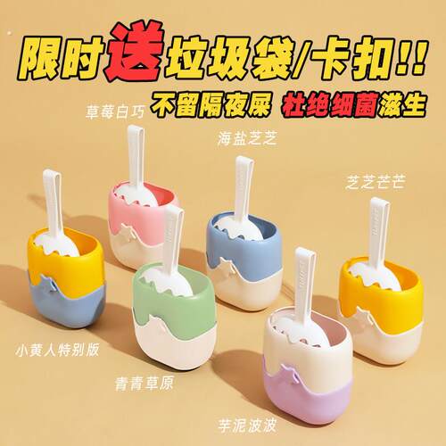 送垃圾袋！超大号猫砂铲子套装一体式猫屎铲子豆腐砂铲屎神器小孔