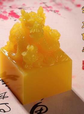 秦始皇传国玉玺彷真缺一角秦始皇传国玉玺传国玉玺彷真定制全套林