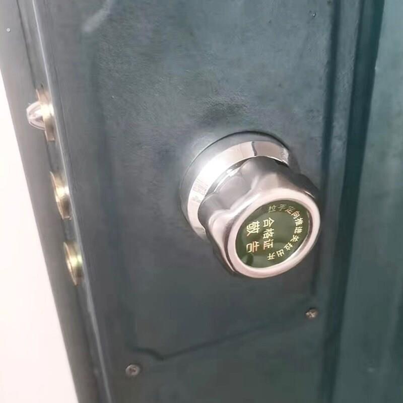 加长锁芯老式自动锁旋钮碰撞锁航鹰防盗门锁大门锁十字锁家用