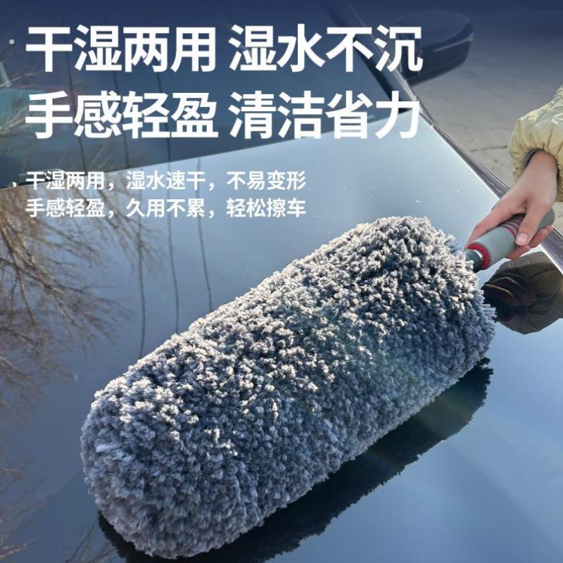 汽车毛刷除尘掸子扫灰尘的软毛擦车专用拖把刷车刷子车用