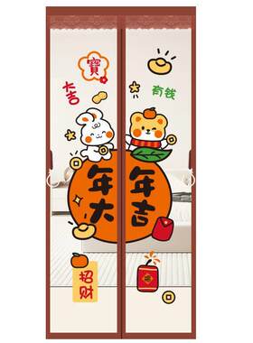 门帘夏季防蚊透气纱门新款自粘双开门免打孔磁吸对开农村入户门帘
