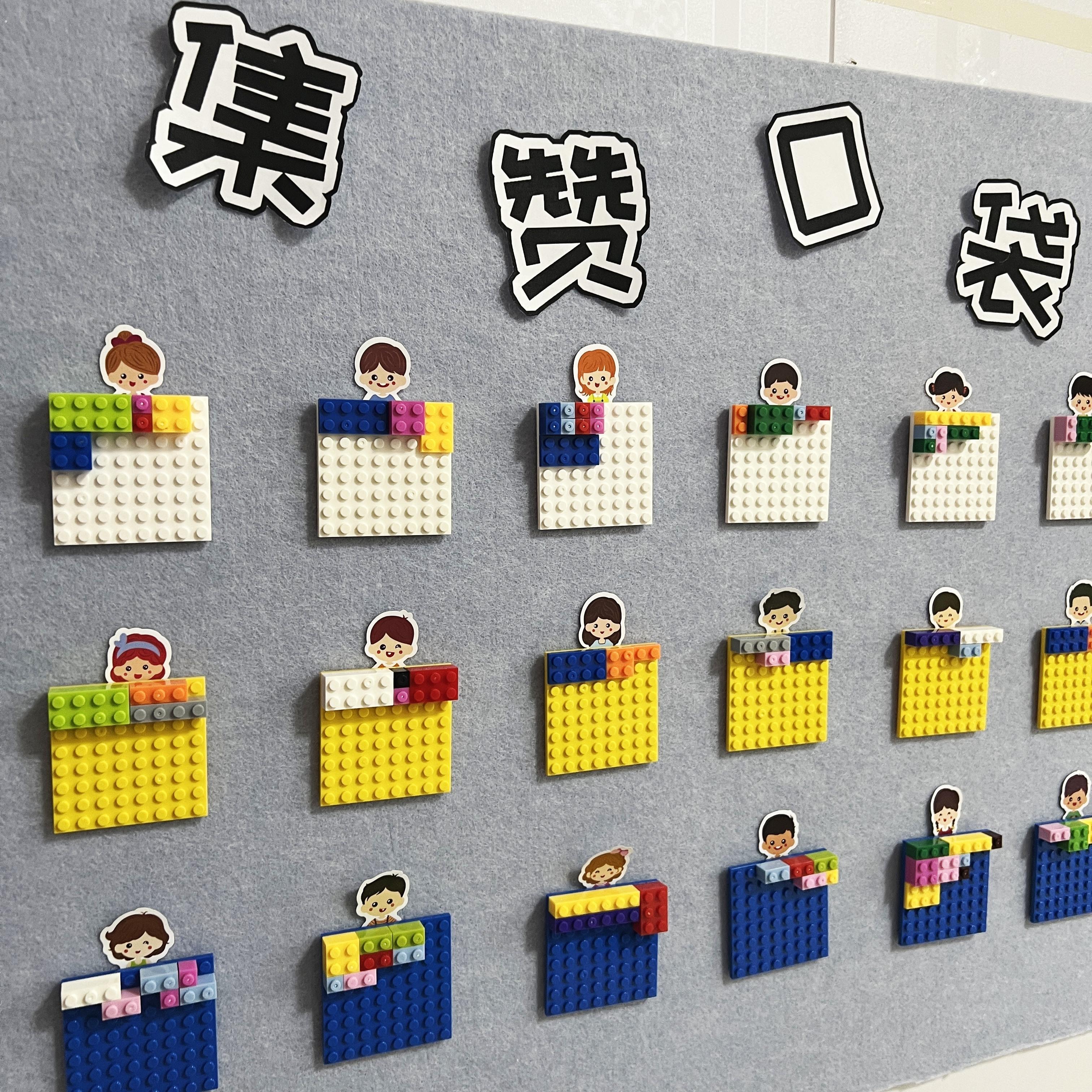 幼儿园走廊墙面环创图书角教室楼梯光盘行动手工文化墙主题墙