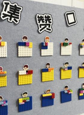 幼儿园走廊墙面环创图书角教室楼梯光盘行动手工文化墙主题墙