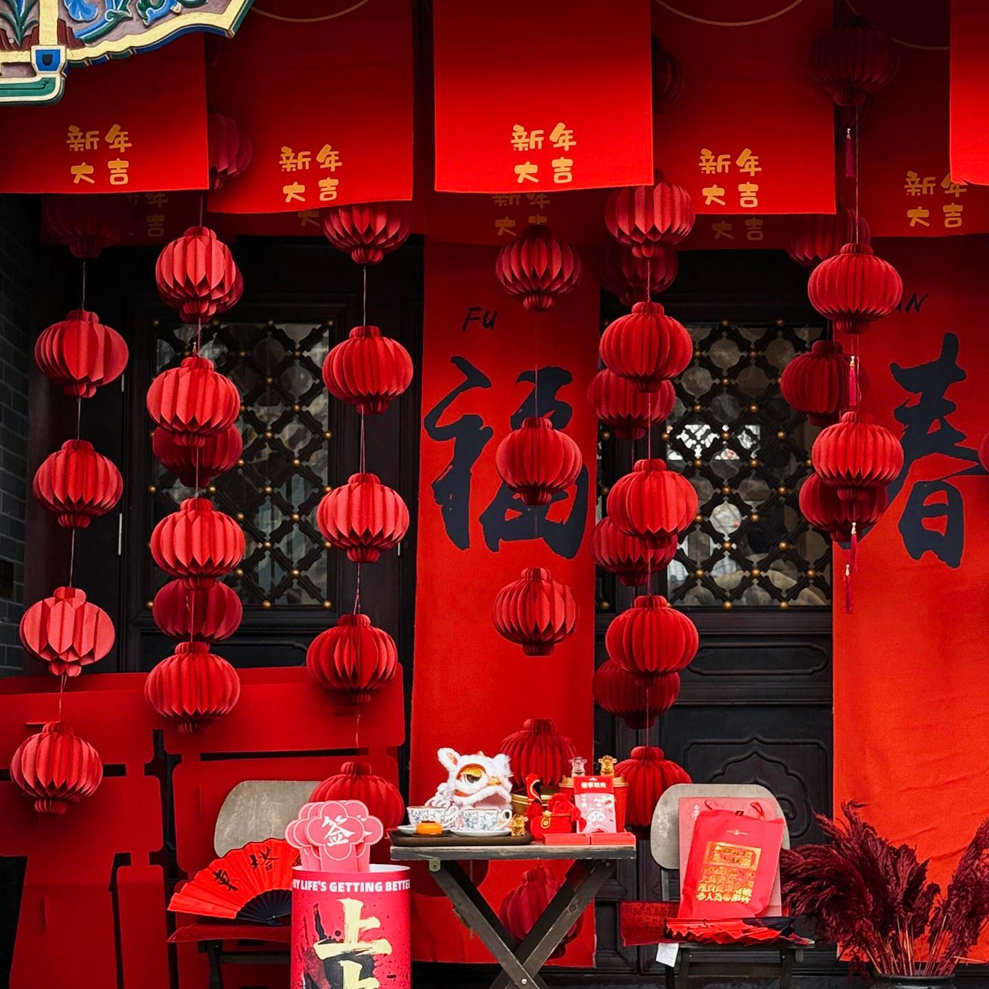 2026春节装饰灯笼新年挂布福字挂件过年店铺小院喜庆氛围造景道具