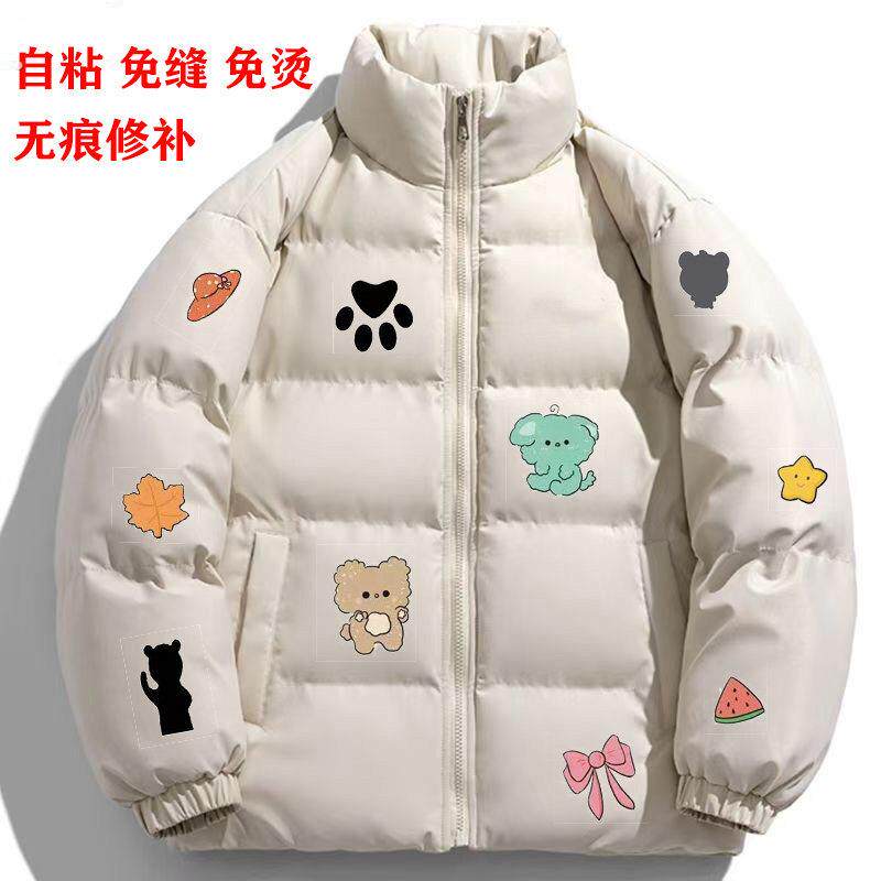 羽绒服补丁贴补衣服补丁贴自粘免缝布贴可水洗无痕修覆破洞修补贴
