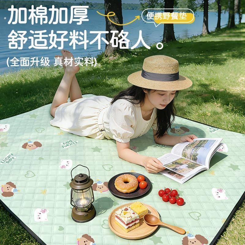 加厚野餐超声波防潮垫户外沙滩春游露营便携防水帐篷草坪野炊户外