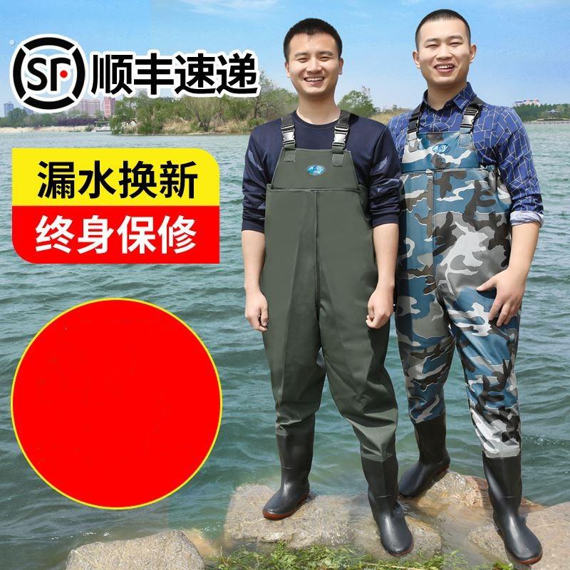 特厚下水裤雨靴雨裤一体专业下水裤半截下水裤男女雨靴连体裤加厚