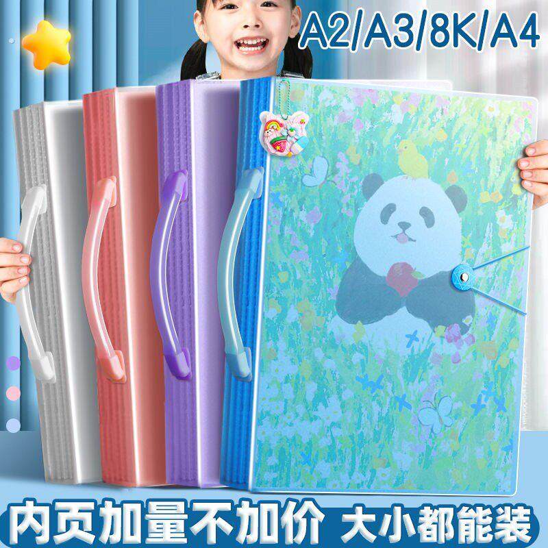 拼图收纳册1000片海报收集册三开收藏多功能活页文件夹收纳神器
