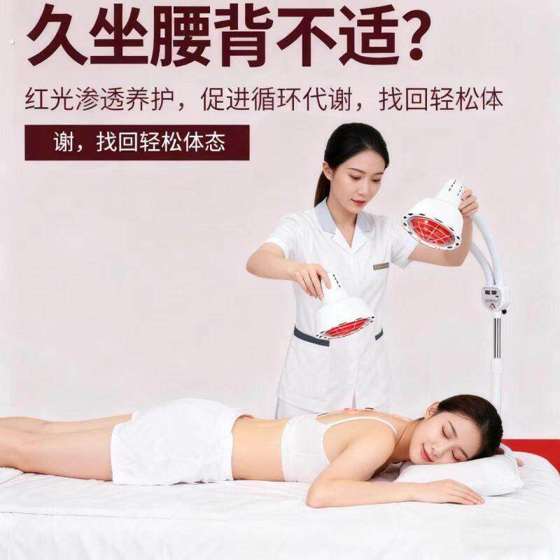 双头远红外线理疗灯烤灯理疗器家用红光美容院身体专用暖灯照加热