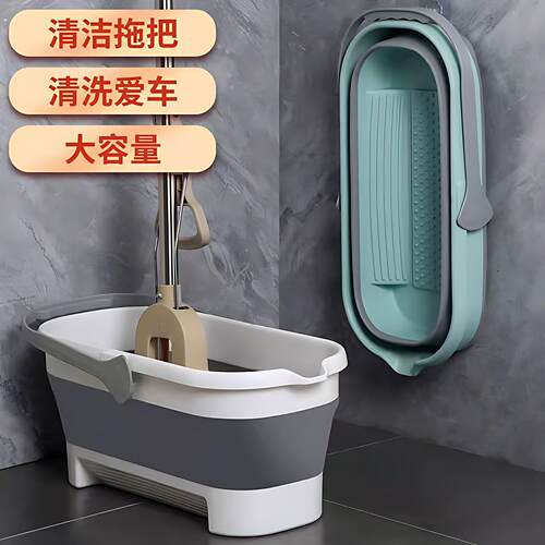拖把桶长方形家用洗拖把拖地水桶折叠桶平板拖把桶通用清洁拖地桶