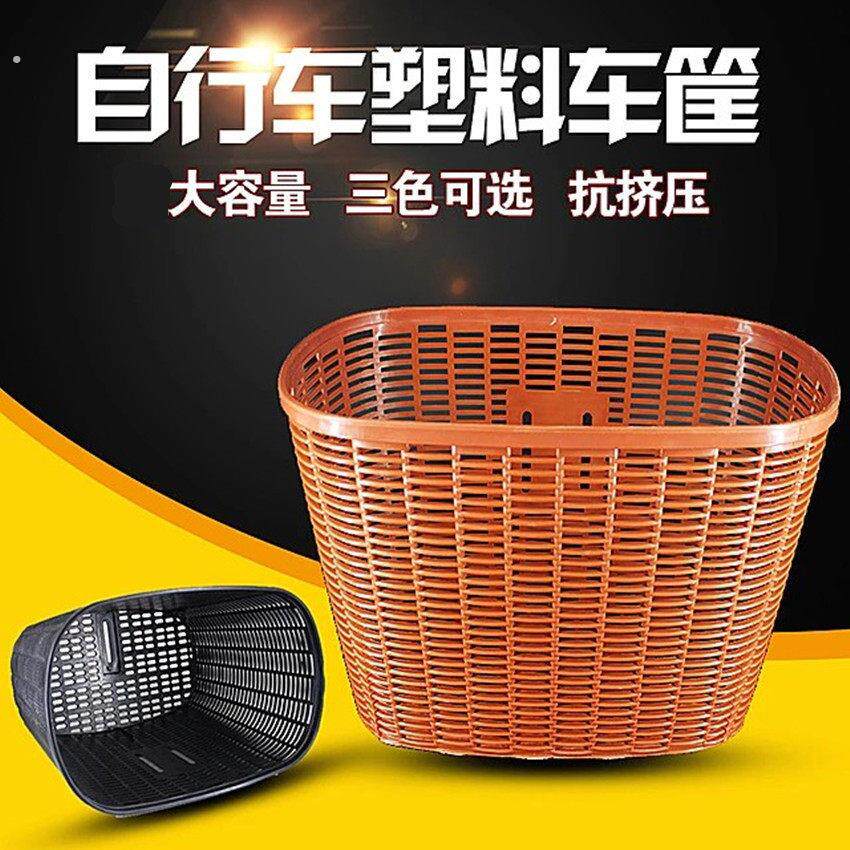 自行车塑料仿藤编复古车筐折叠淑女车篮子骑行用品装备车篮菜篮