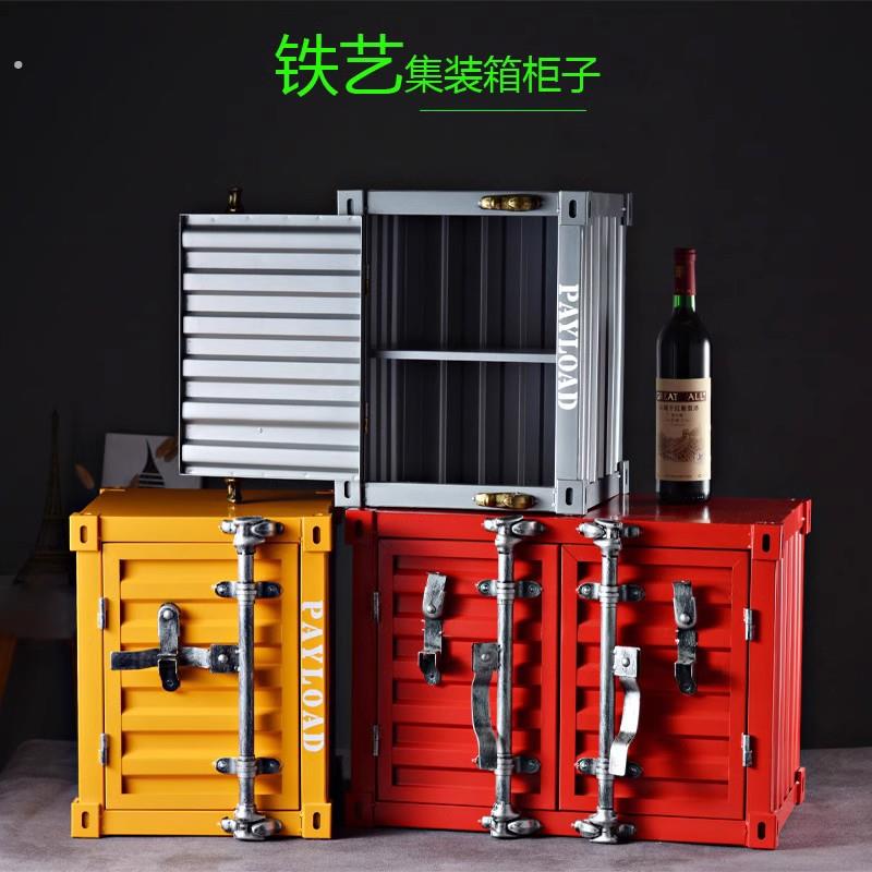 覆古美式工业风集装箱置物柜收纳柜酒吧饭厅创意怀旧装饰品摆件