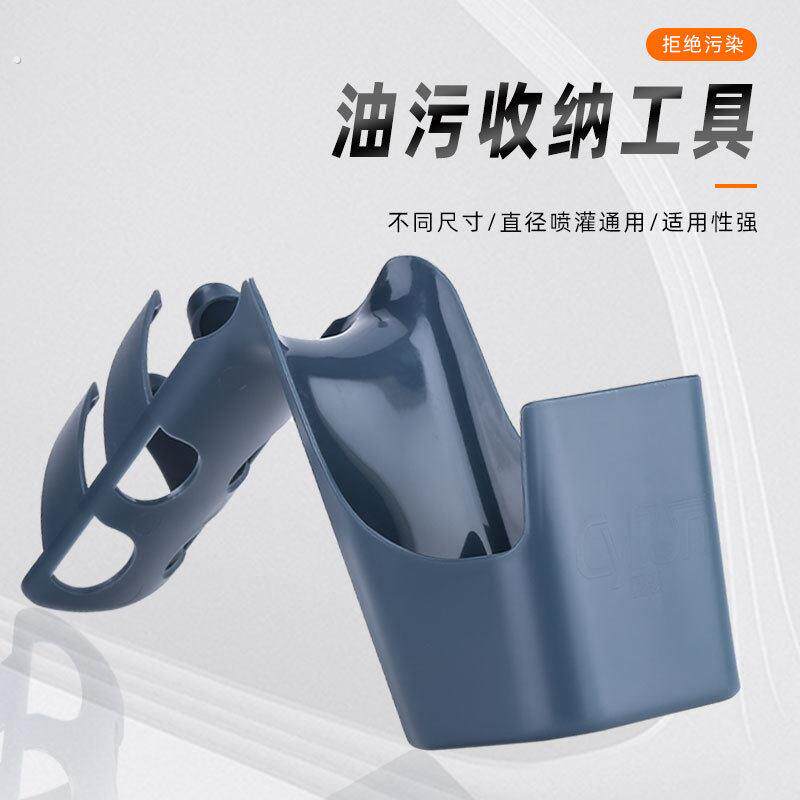 摩托车机车链条清洗保养工具防止飞溅套装清洁刷洗链条神器上油器