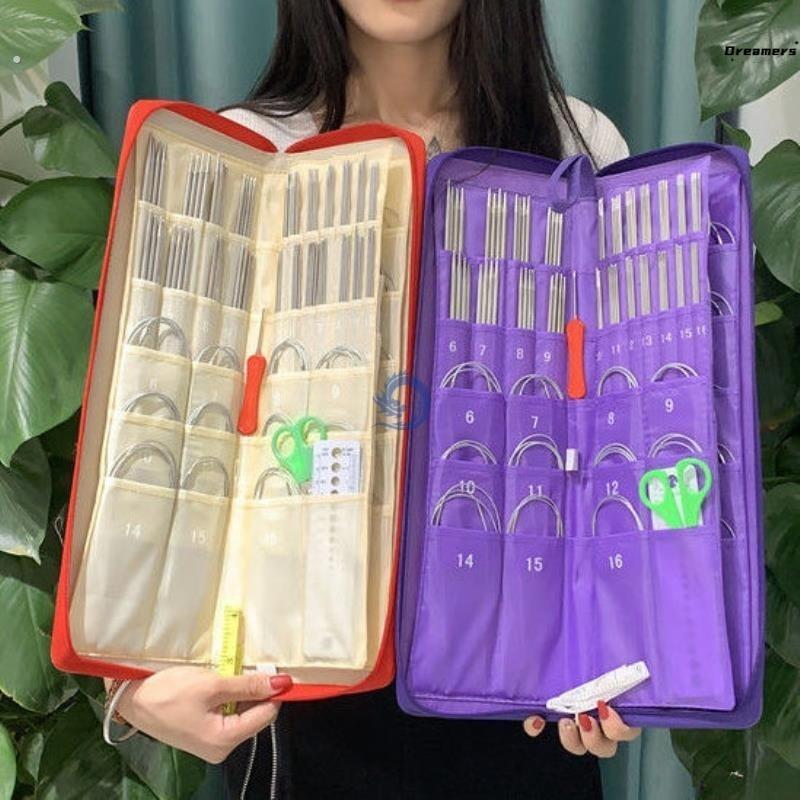 。毛衣针编织工具全套装不锈钢织毛衣打毛线棒针直针环型针长短围