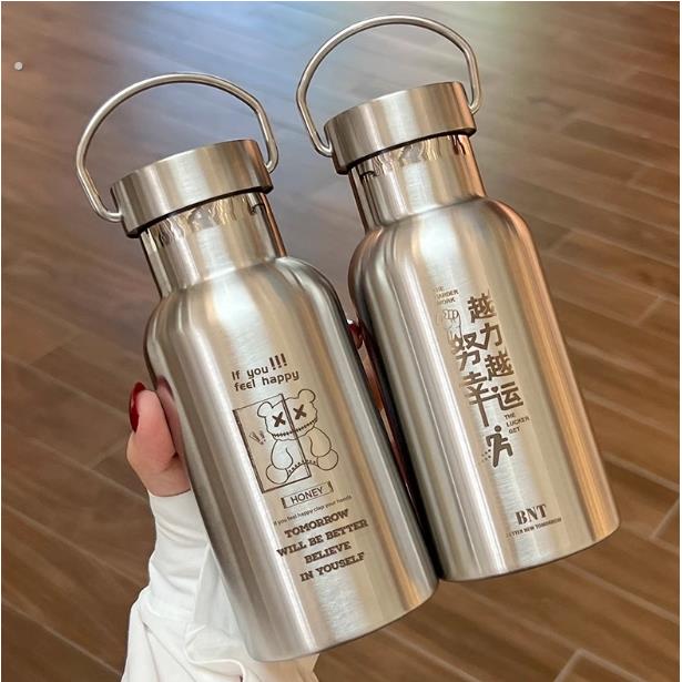 全钢保温杯定制刻字男士可携式水杯保冷水壶户外水瓶不锈钢本色杯