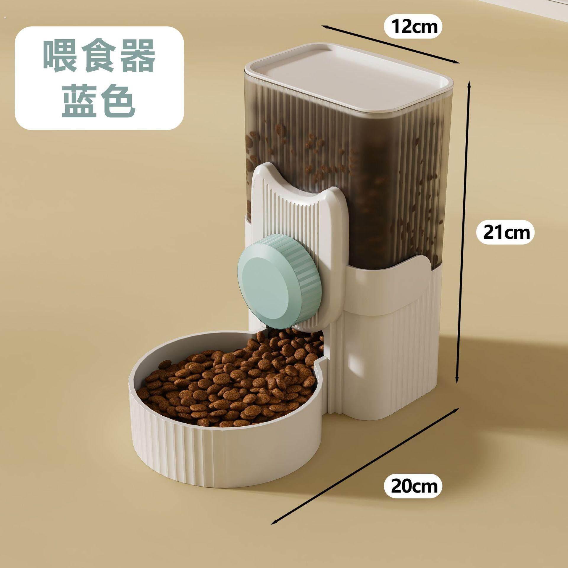 小猫加水猫用品自动兔子水壶饮水器兔养殖兔用立式喝水仓鼠